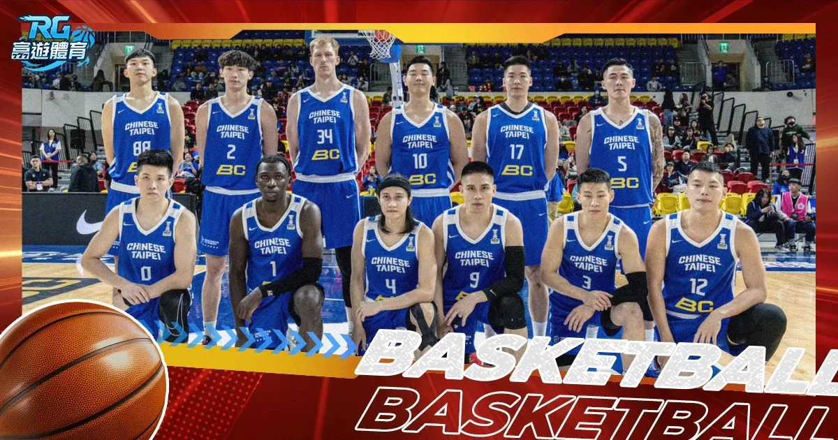 张帅梅拉德,诺维奇轻松,晋级澳网女,世界杯竞猜,2026世界杯,竞彩方案,赔率分析,赛事预测