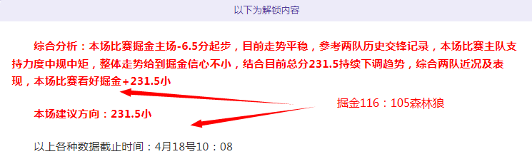 尤文欲签阿,德耶米,多特要价,世界杯竞猜,2026世界杯,竞彩方案,赔率分析,赛事预测
