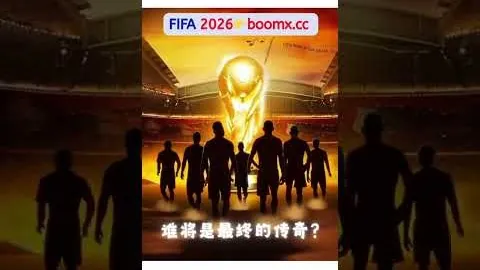 曼城23轮逆转阿斯顿维拉，马赫雷斯梅开二度！力挽狂澜冲冠在望！