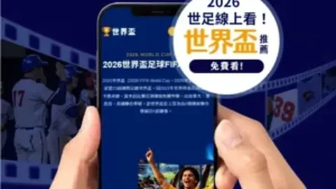2022／23赛季欧冠16强次回合战报：皇马1-0小胜利物浦，稳扎稳打晋级八强
