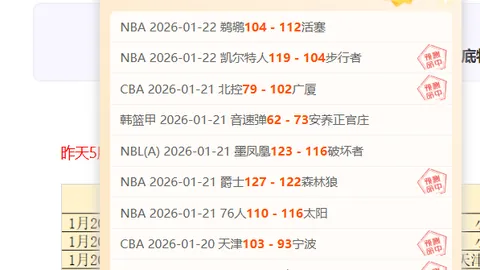 U20国足离别赛场泪洒，专家析：虽有提升非突破，奥运目标再奋进。