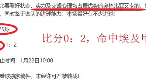 张帅网球成长历程访谈：图文共鸣，自豪回望
