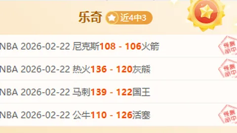 [德甲]创新里程碑：70米超长轨道引领转播新纪元